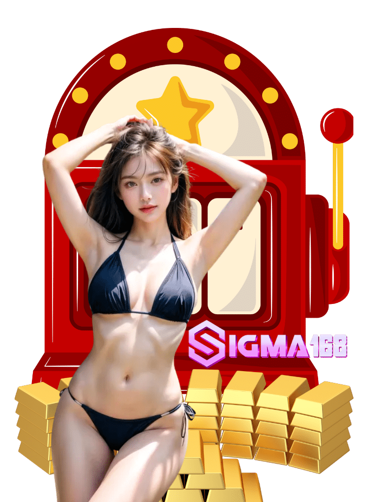 sigma 168